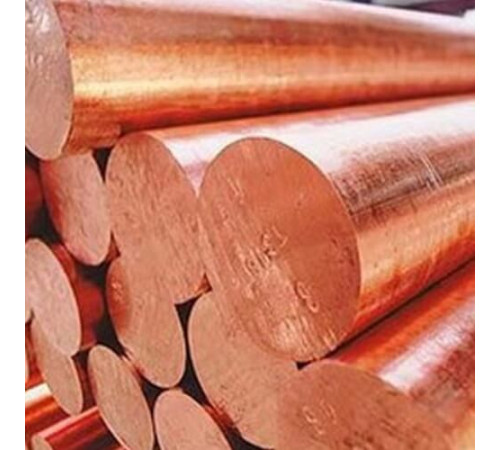 Медные круги в Новополоцке для юридических лиц