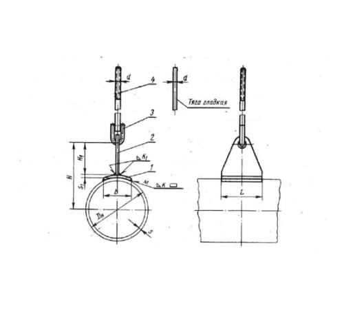 Приварные блоки подвесок для трубопроводов в Новополоцке