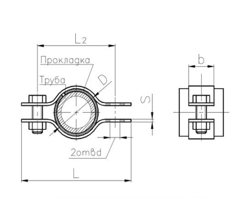 Подвески судовых трубопроводов Тип 2 в Новополоцке