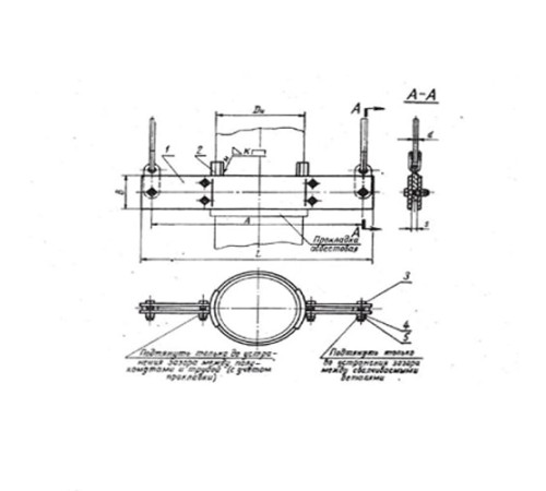Хомуты укороченные подвесок трубопроводов в Новополоцке