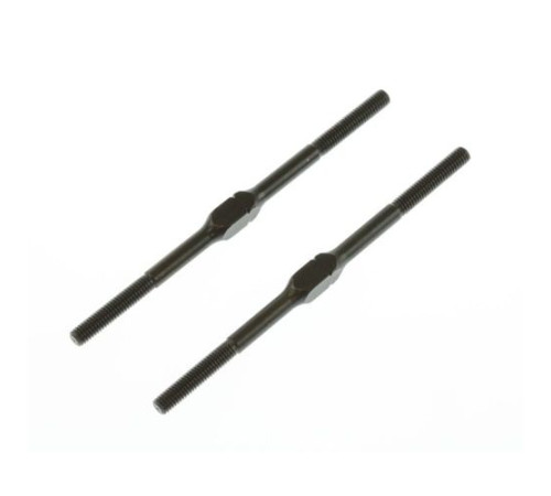 Тяги резьбовые с левой резьбой для опор в Новополоцке