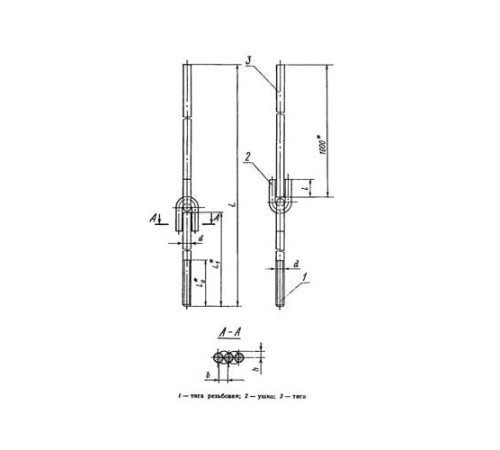 Тяги шарнирные резьбовые для подвесок трубопроводов в Новополоцке