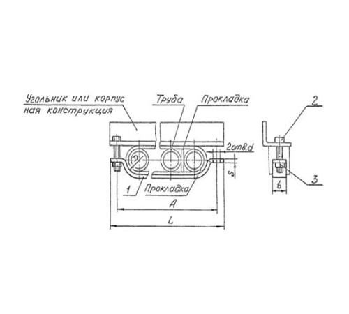 Подвески судовых трубопроводов Тип 5 в Новополоцке