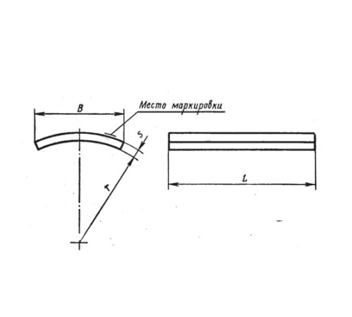 Накладки блоков приварных подвесок трубопроводов в Новополоцке