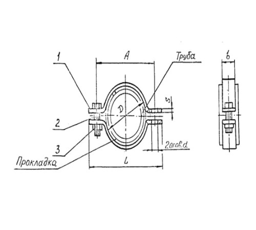 Подвески судовых трубопроводов Тип 1 в Новополоцке