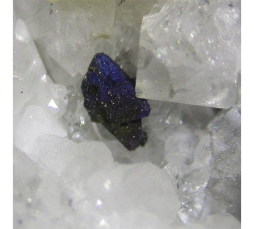 Сульфиды металлов в Новополоцке для промышленности