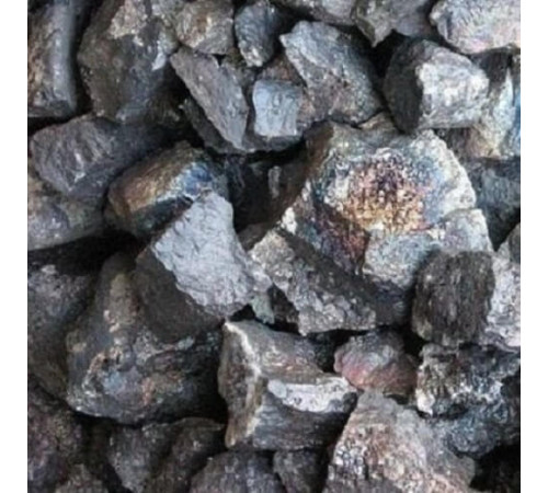 Ферромарганцы в Новополоцке для юридических лиц