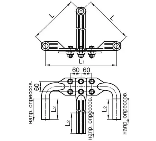 Аппаратные зажимы 3А2А в Новополоцке для ЛЭП