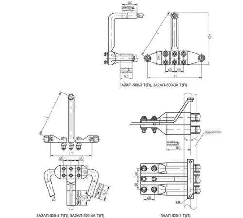 Аппаратные зажимы 3А2АП, ЗААП, 4А6АП, 5А2АП в Новополоцке