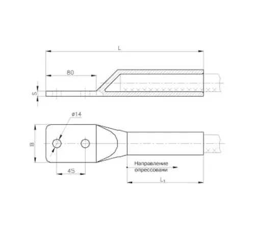 Аппаратные зажимы типа А2М в Новополоцке для юрлиц
