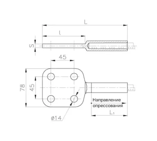 Аппаратные зажимы А4А в Новополоцке для юрлиц