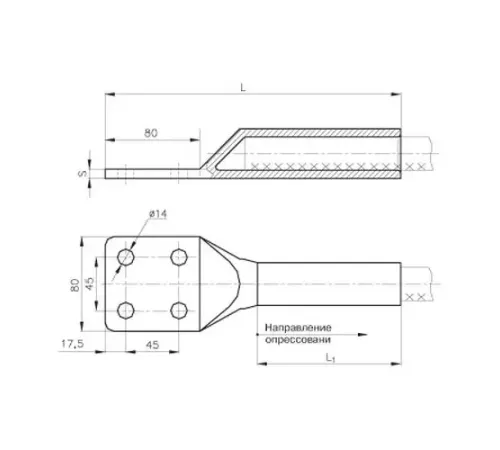 Аппаратные зажимы А4М в Новополоцке для ЛЭП