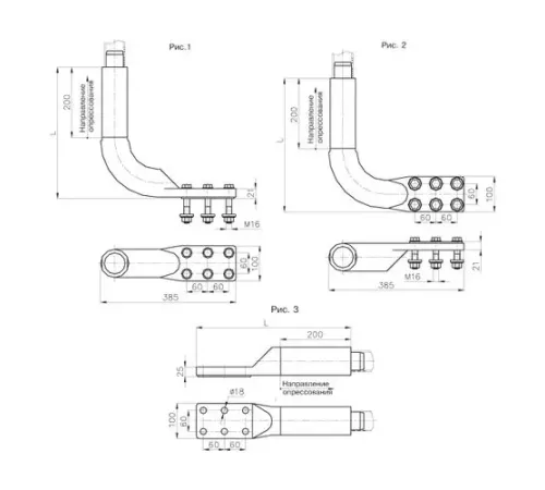 Аппаратные зажимы А6АП в Новополоцке для ЛЭП