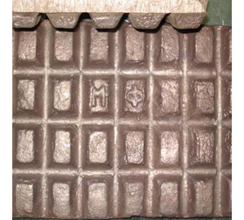 Медь фосфористая в Новополоцке для промышленности