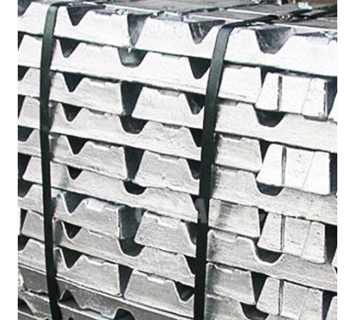 Слитки Монель в Новополоцке для промышленности