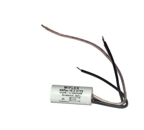 Помехоподавляющие конденсаторы в Новополоцке для юрлиц