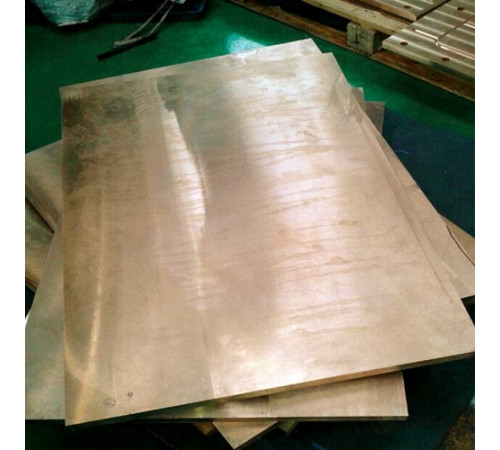 Листы рандоль в Новополоцке — Медь и сплавы для промышленности