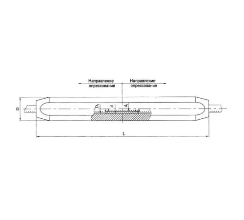 Соединительные зажимы САСУС в Новополоцке для юридических лиц
