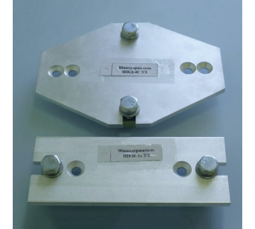 Шинодержатели типа ШК для электрооборудования в Новополоцке