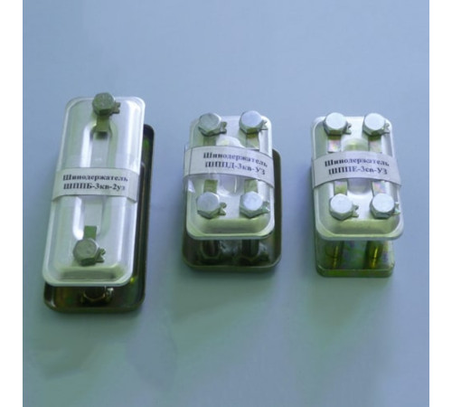 Шинодержатели типа ШПП в Новополоцке для юридических лиц