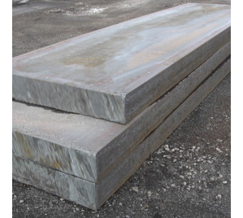 Слябы из прецизионных сплавов в Новополоцке от Спецметаллстрой