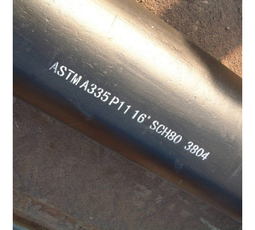 Трубы ASTM A335 в Новополоцке для промышленности